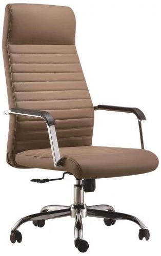 Highback Swivel & Tilt Beige Office Chair - STL0606A - Metro Homecentre Menlyn