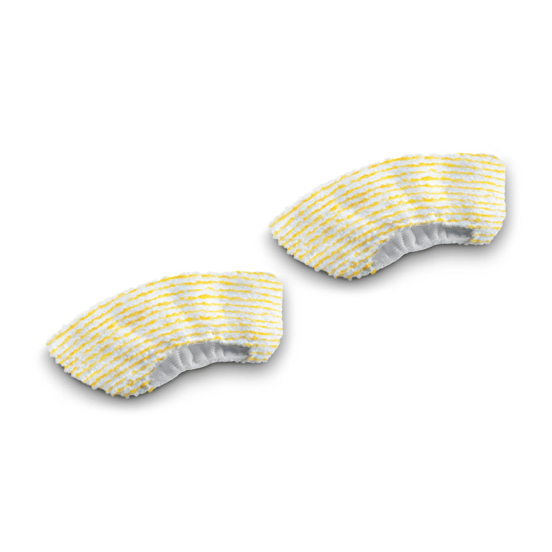 Karcher Hand Nozzle Cover Set - Metro Homecentre Menlyn