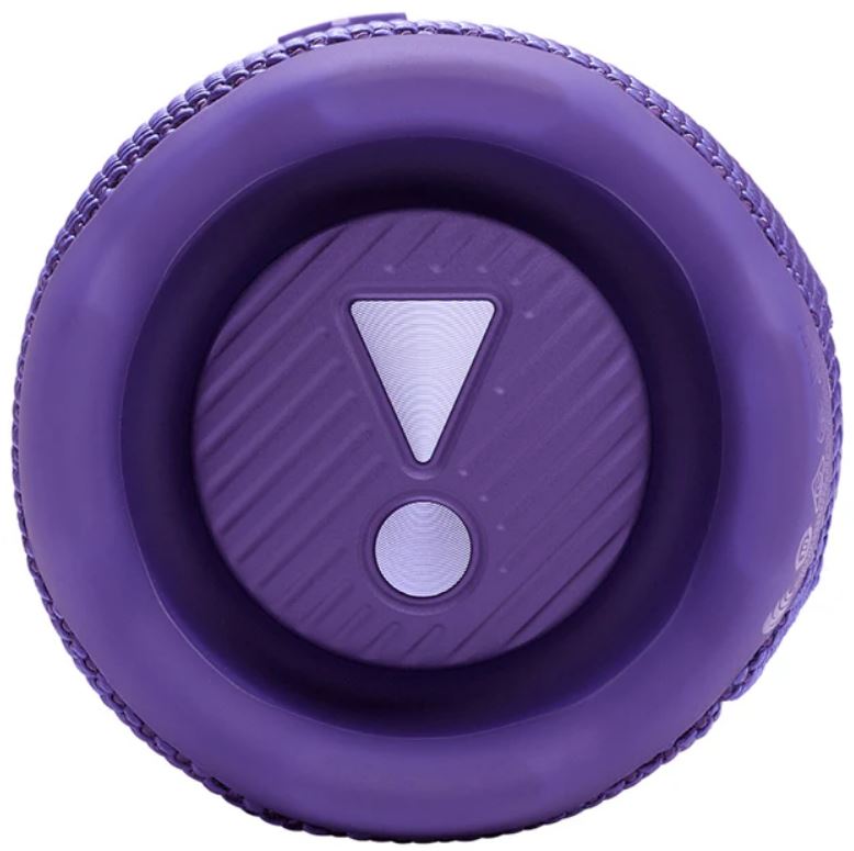 JBL Flip 7 Waterproof Bluetooth Speaker Purple - Metro Homecentre Menlyn