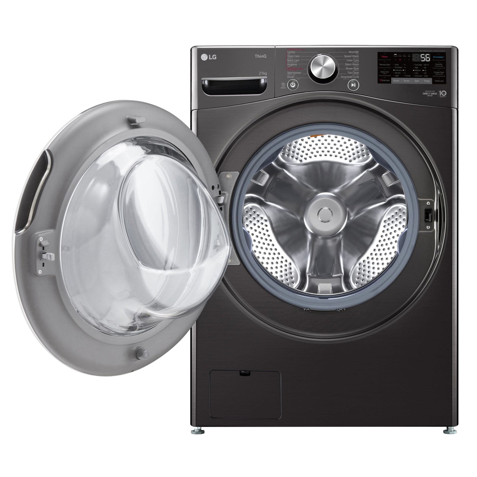 LG 21KG Black Front Loader Washing Machine F0P2CYV2E - Metro Homecentre Menlyn
